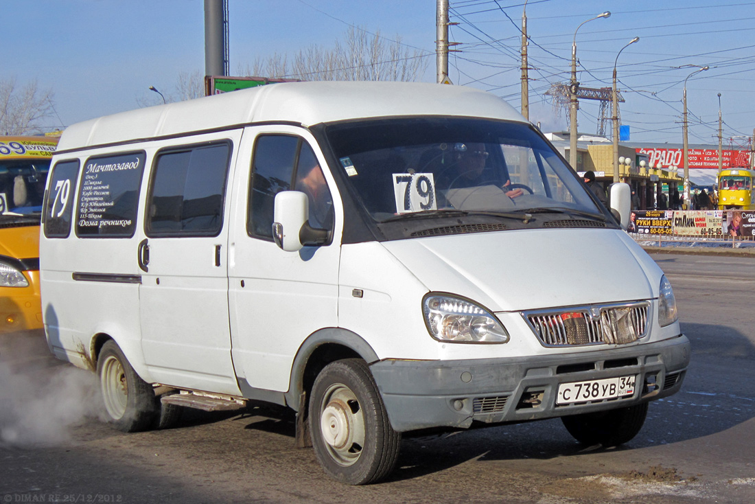 Волгоградская область, ГАЗ-3285 (X6N) № С 738 УВ 34 — Фото — Автобусный  транспорт