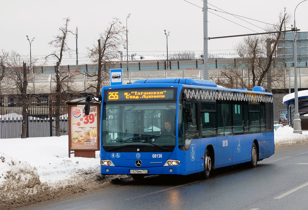 Москва, Mercedes-Benz Conecto II № 08136