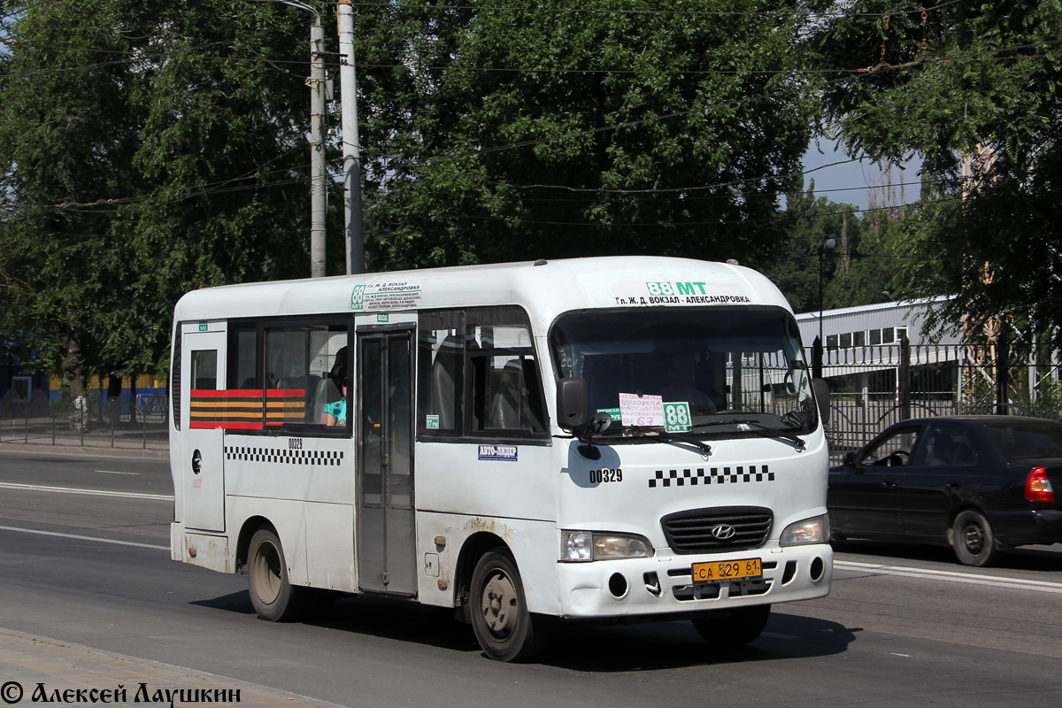 Ростовская область, Hyundai County SWB C08 (ТагАЗ) № 00329