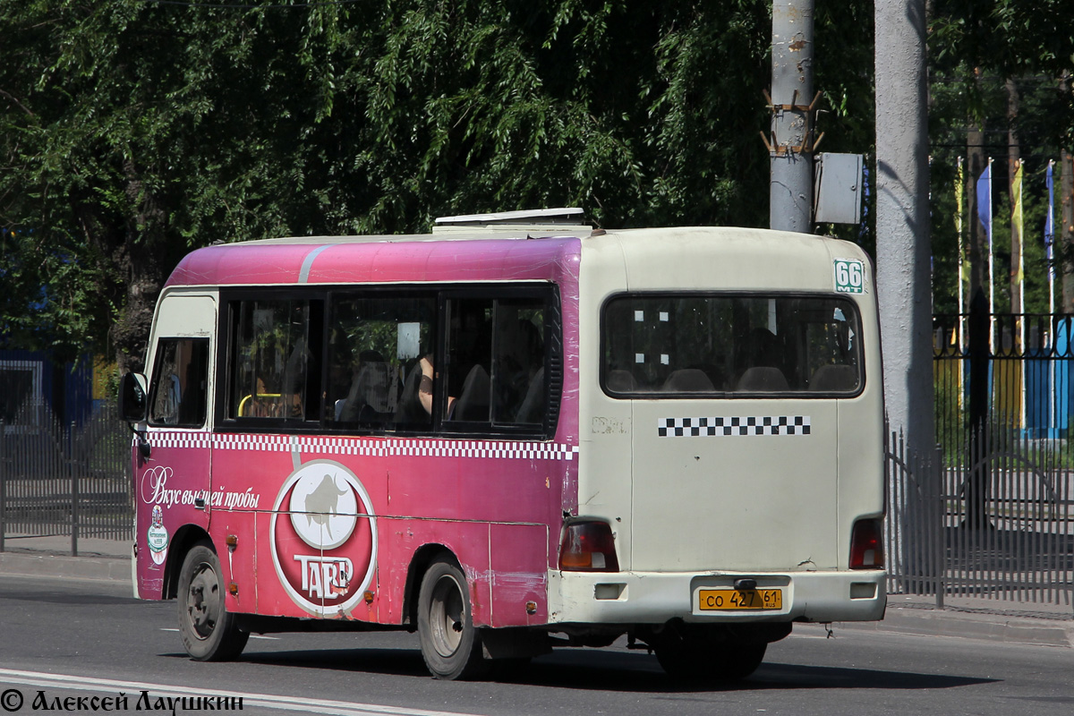 Ростовская область, Hyundai County SWB C08 (РЗГА) № СО 427 61