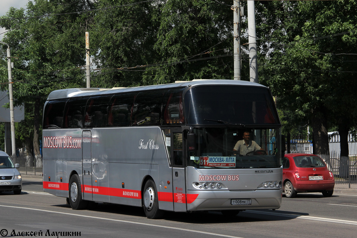 Автобус ростов москва