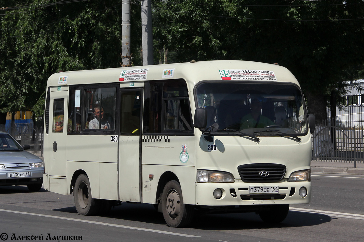 Ростовская область, Hyundai County SWB C08 (РЗГА) № 380