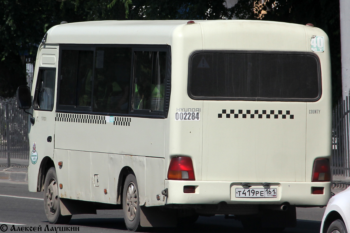 Rosztovi terület, Hyundai County SWB C08 (RZGA) sz.: 002284