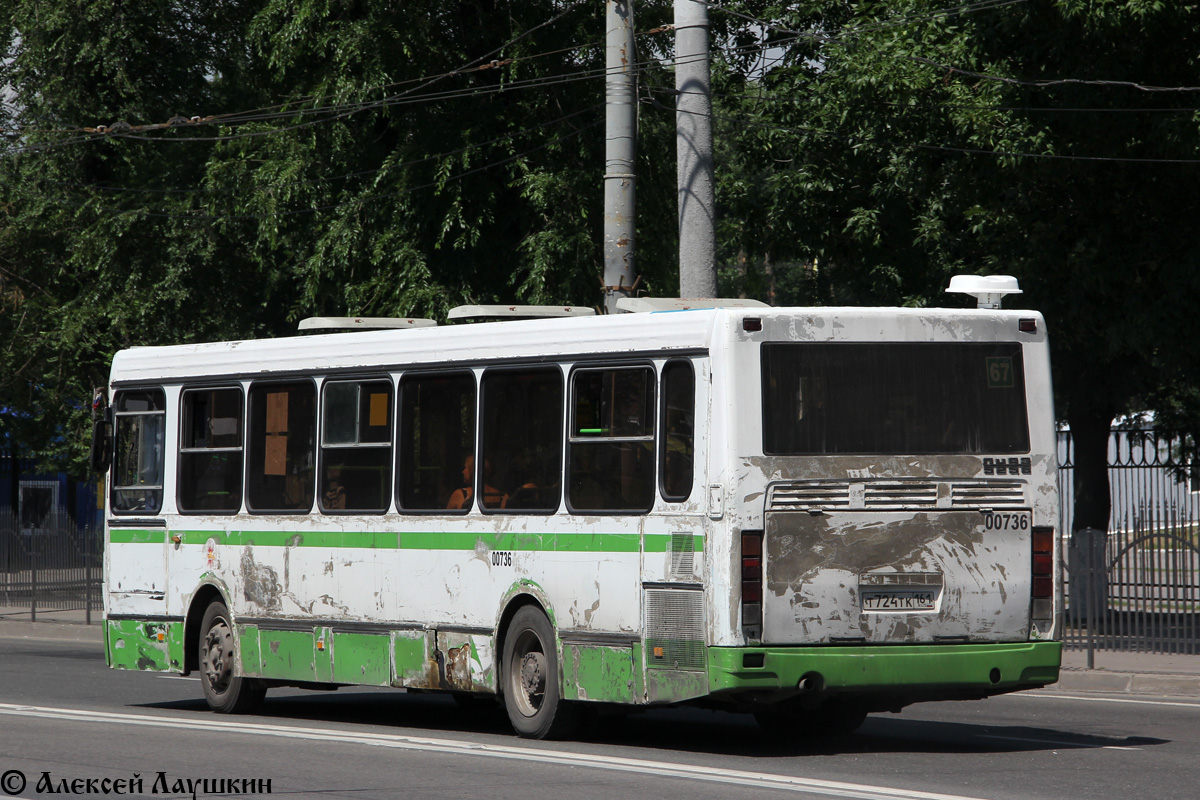 Ростовская область, ЛиАЗ-5256.45 № 00736