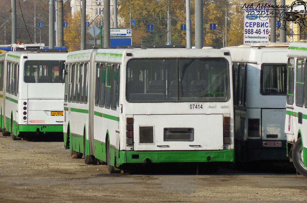 Москва, ЛиАЗ-6212.00 № 07414