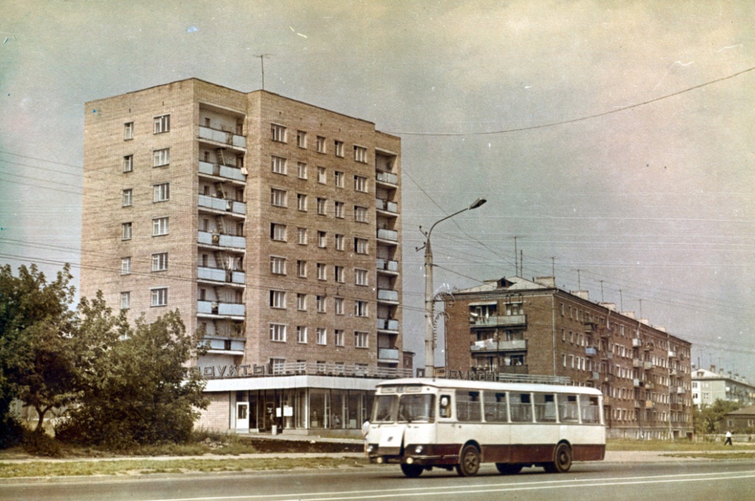 Udmurtia — Old photos — XXth century