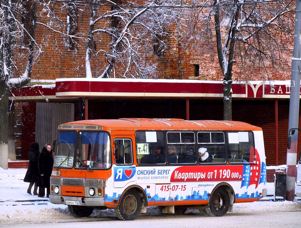 Нижегородская область, ПАЗ-32054 № А 464 ХС 152