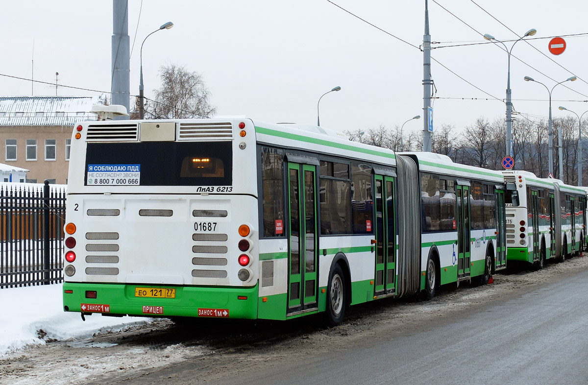 Москва, ЛиАЗ-6213.21 № 01687