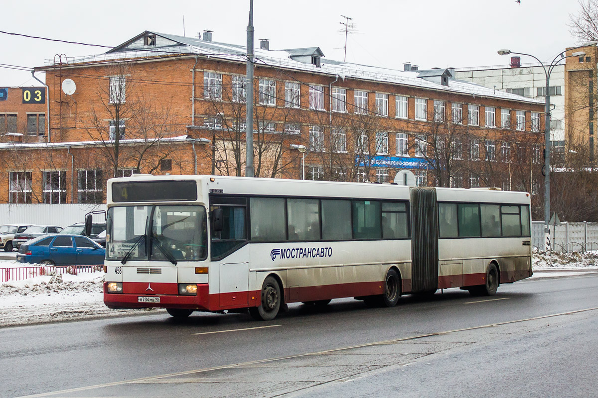 Московская область, Mercedes-Benz O405G № 0458