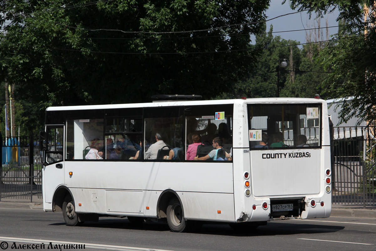 Rostovská oblast, Hyundai County Kuzbas HDU2 č. 064