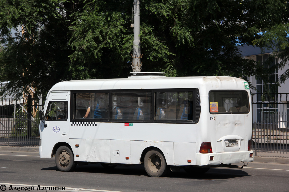 Ростовская область, Hyundai County SWB C08 (ТагАЗ) № 01431