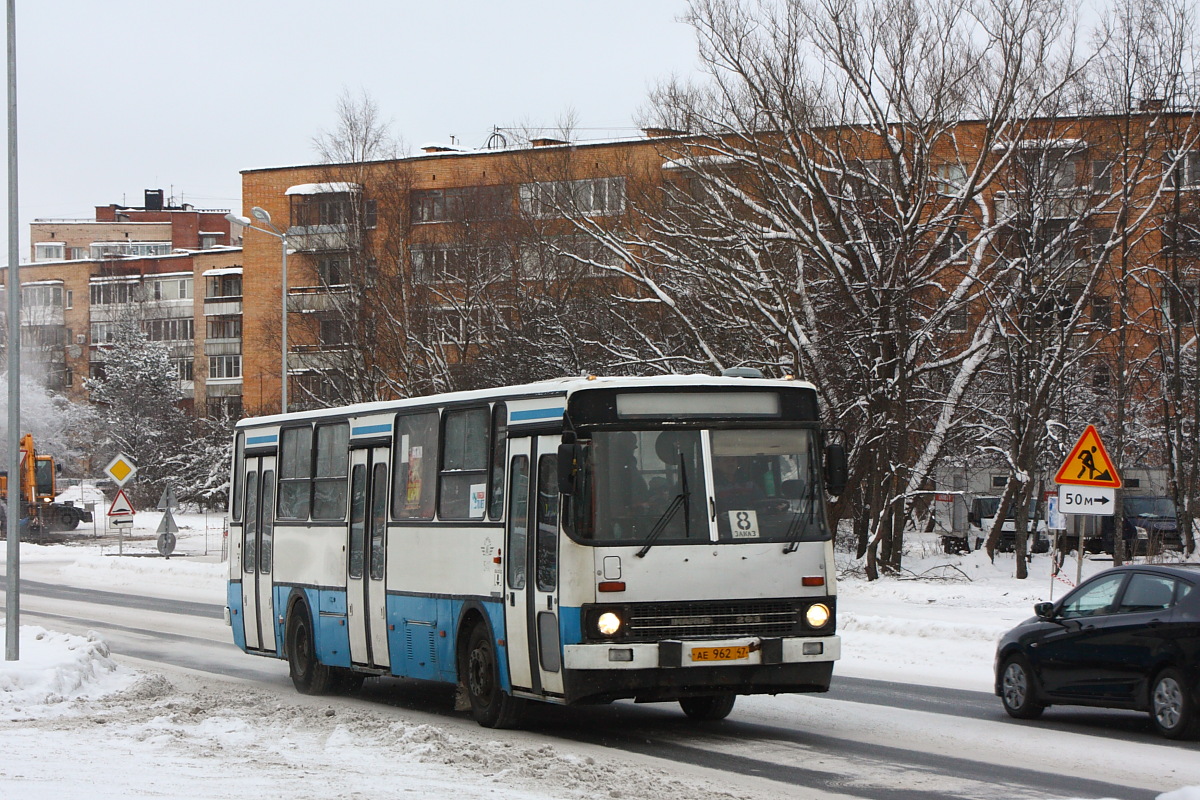 Ленинградская область, Ikarus 263.10 № 540