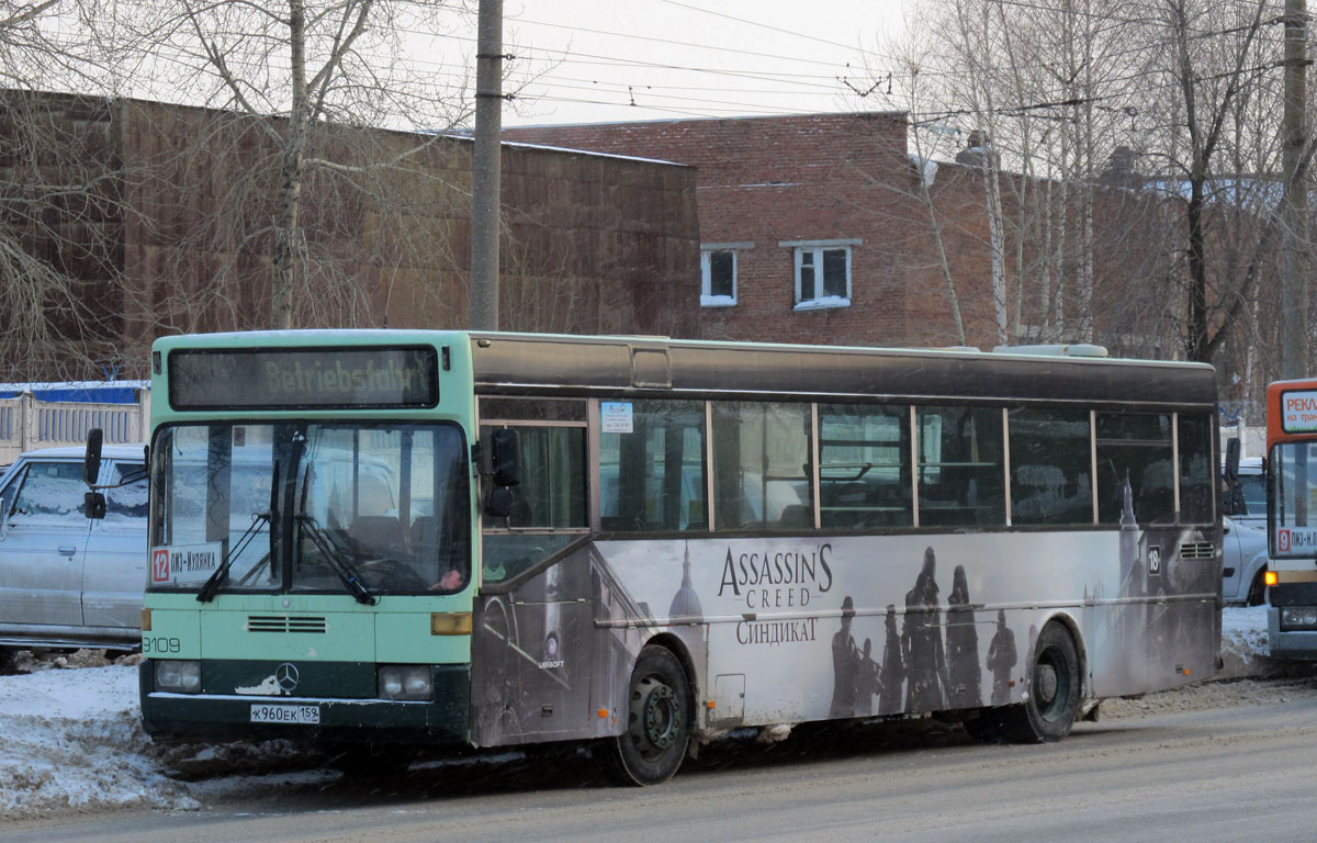 Пермский край, Mercedes-Benz O405 № К 960 ЕК 159