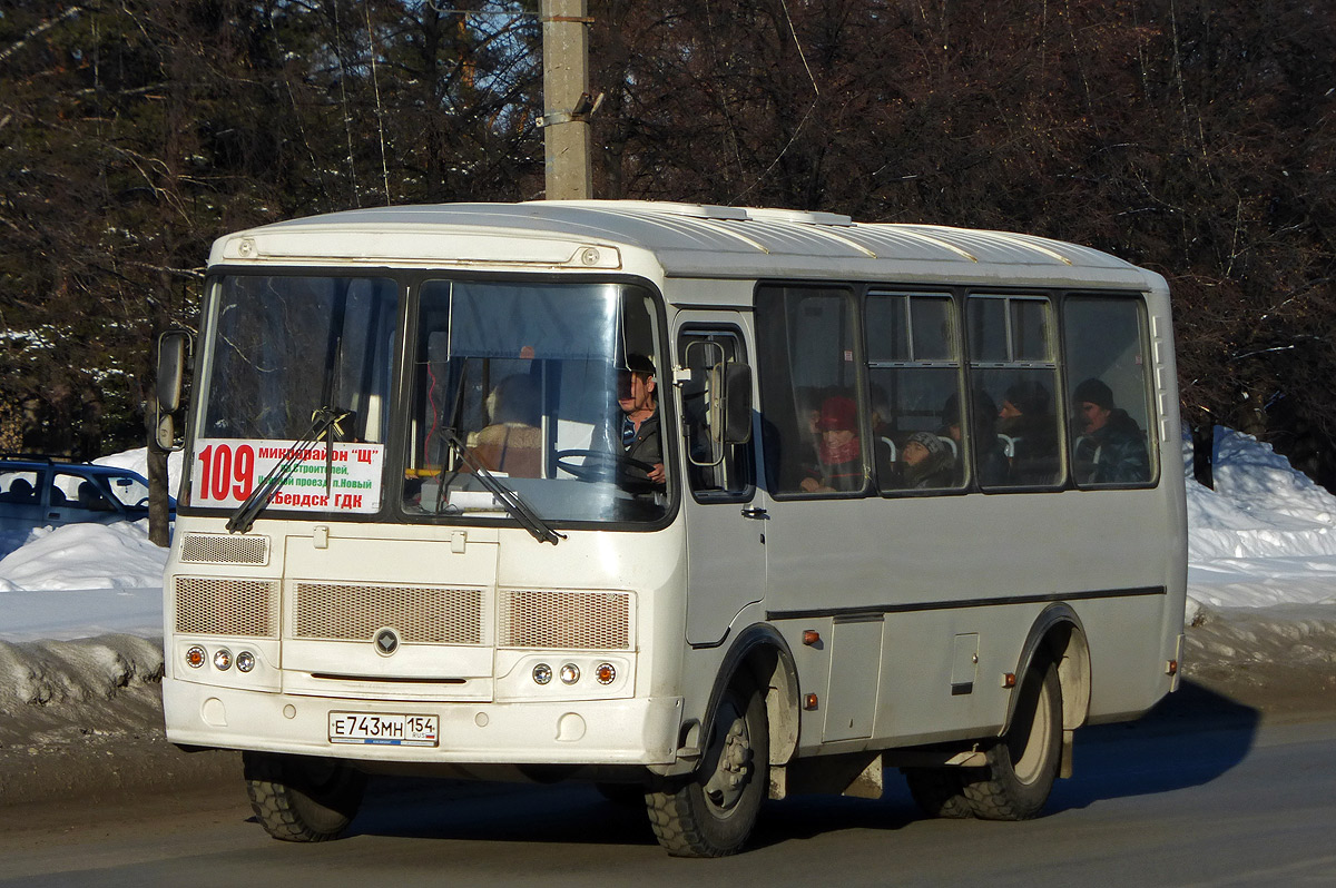 Новосибирская область, ПАЗ-32054 № Е 743 МН 154