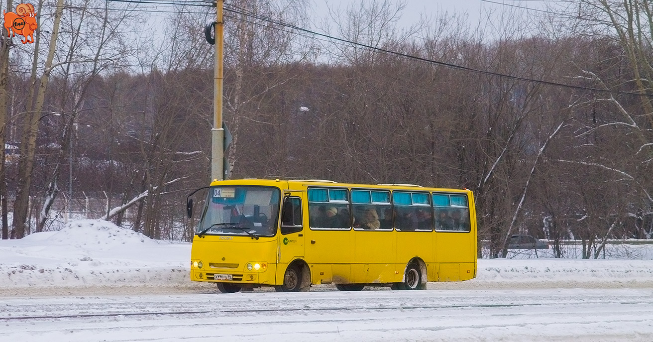 Свердловская область, Ataman A09304 № Х 996 РЕ 96