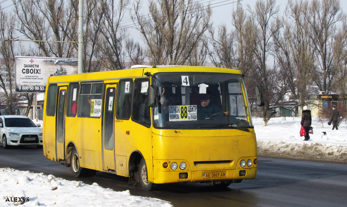 Днепропетровская область, Богдан А09201 (ЛуАЗ) № AE 0869 AA