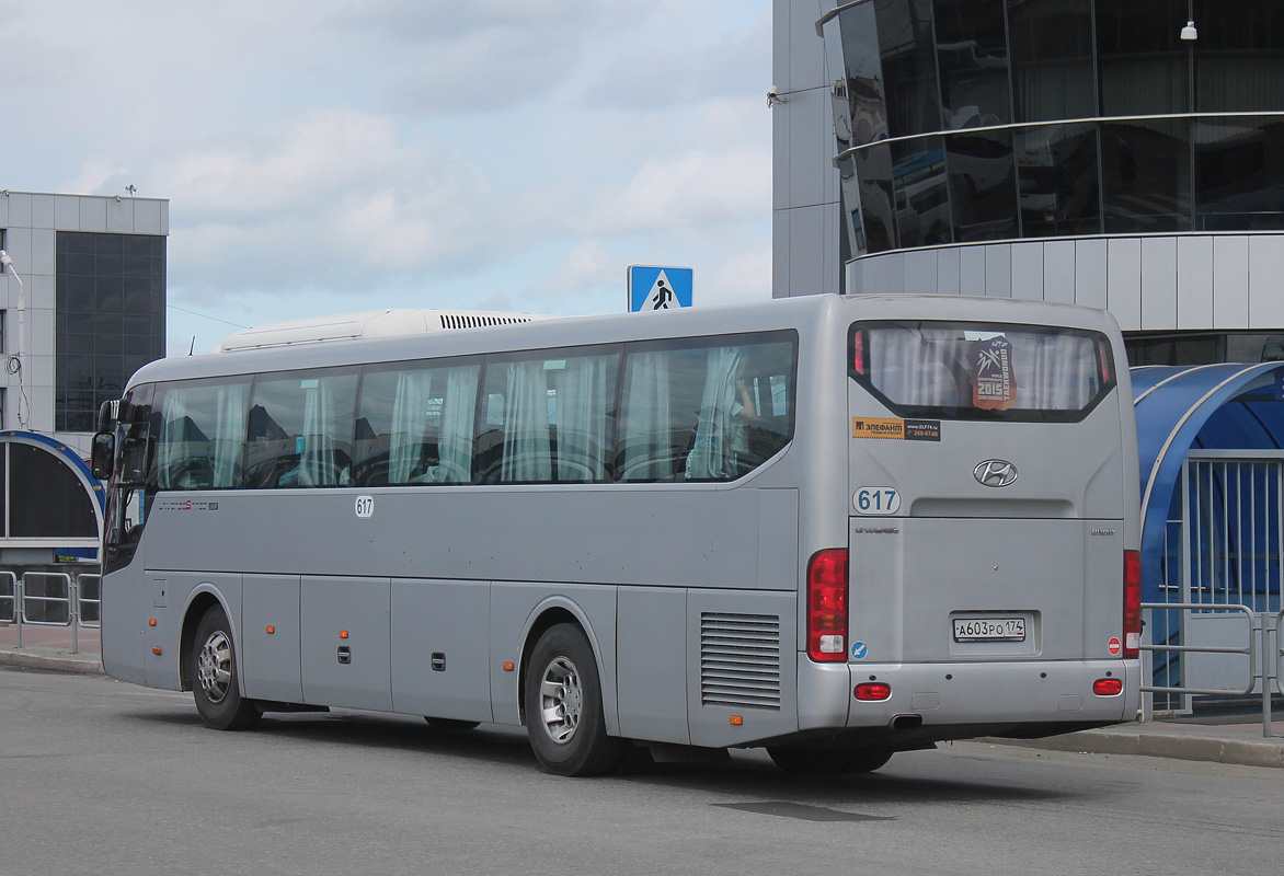 Челябинская область, Hyundai Universe Space Luxury № 617