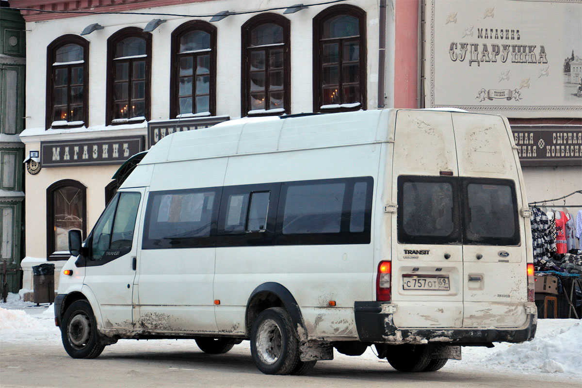 Tveri terület, Nizhegorodets-222709  (Ford Transit) sz.: С 757 ОТ 69