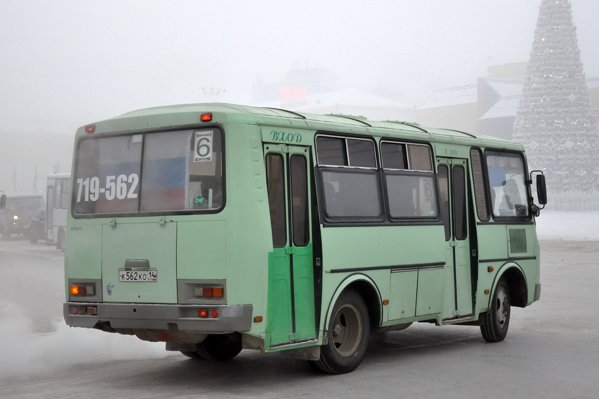 Sakha (Yakutia), PAZ-32054 # К 562 КО 14