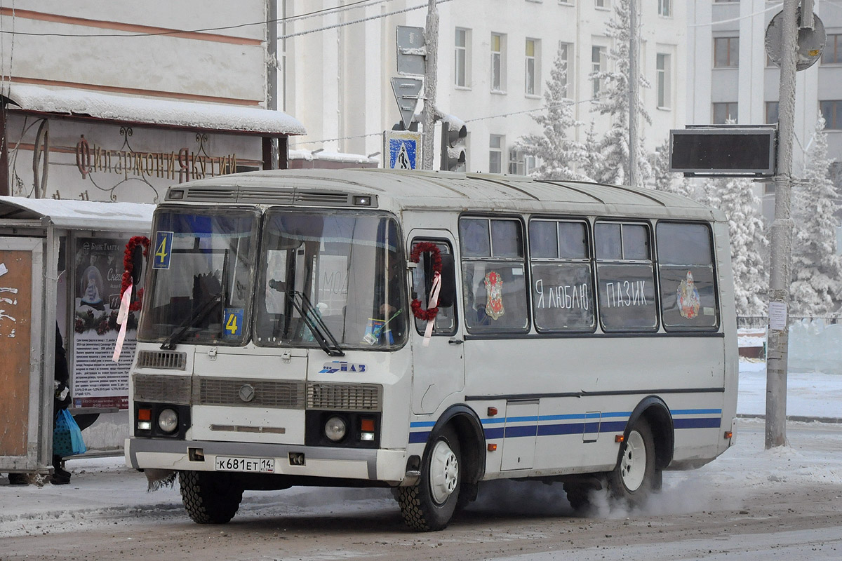 Саха (Якутия), ПАЗ-32054 № К 681 ЕТ 14