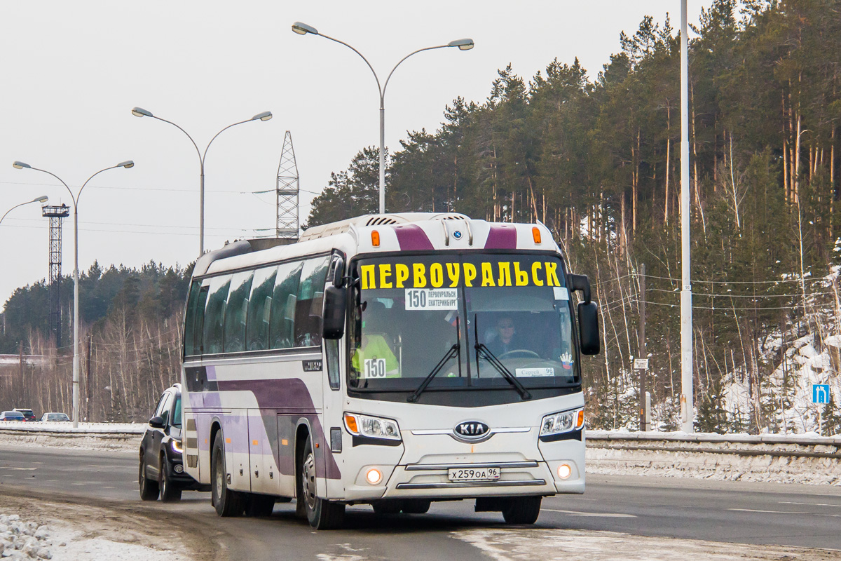 Свердловская область, Kia Granbird № Х 259 ОА 96