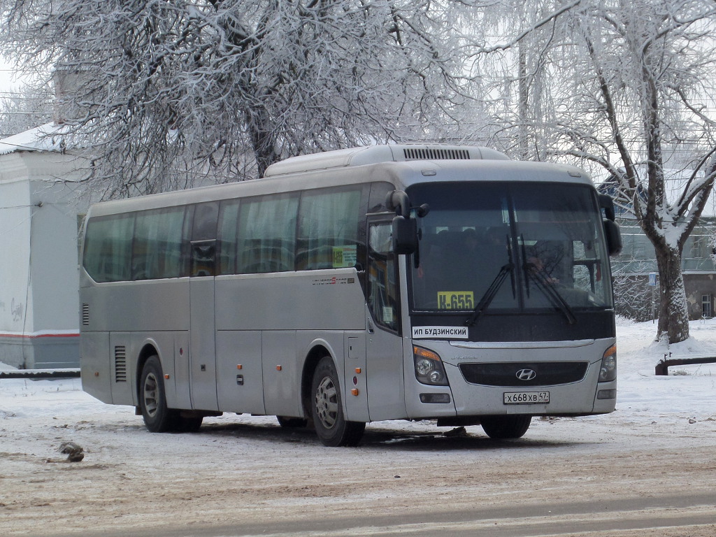 Obwód leningradzki, Hyundai Universe Space Luxury Nr Х 668 ХВ 47