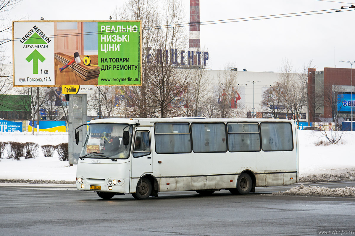 Киевская область, Богдан А09312 № AI 0366 AA