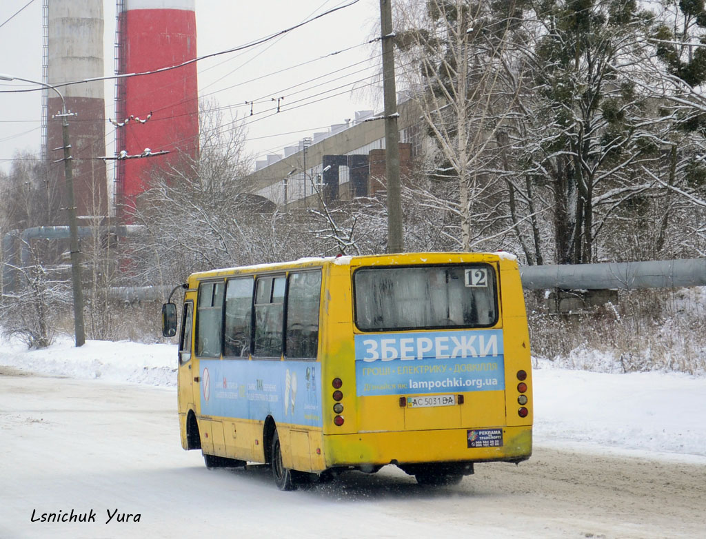 Волынская область, Богдан А09302 № AC 5031 BA