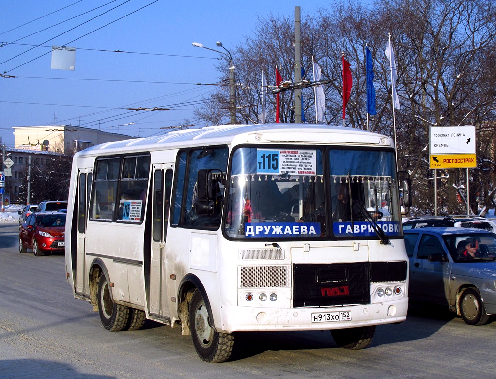 Нижегородская область, ПАЗ-32054 № Н 913 ХО 152