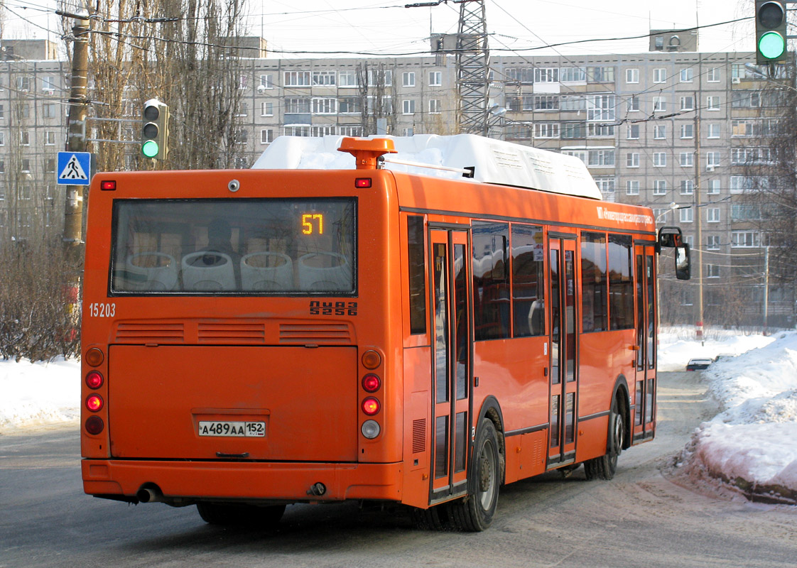 Нижегородская область, ЛиАЗ-5256.57 № 15203