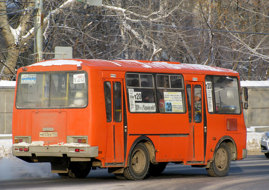 Нижегородская область, ПАЗ-32054 № М 653 ЕВ 152