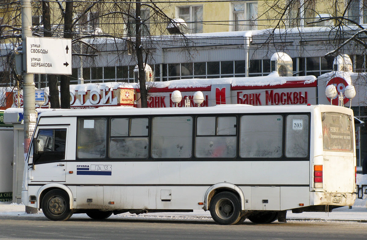 Нижегородская область, ПАЗ-320412-05 № Н 474 ВН 152