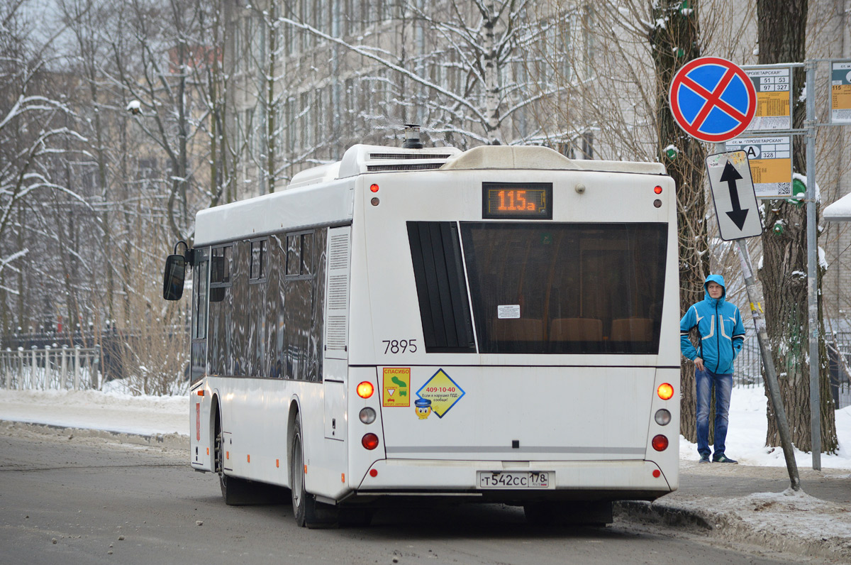 Санкт-Петербург, МАЗ-203.085 № 7895