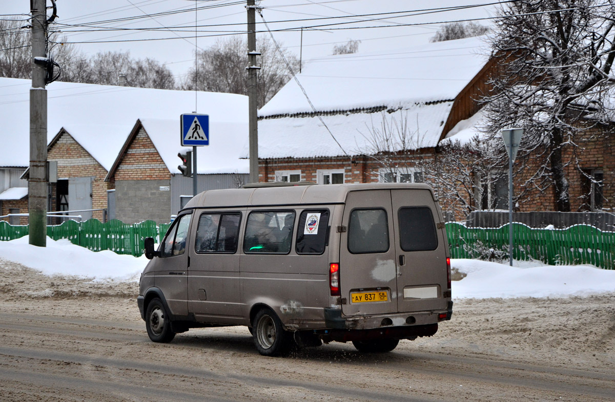 Obwód penzeński, GAZ-322130 (XTH, X96) Nr АУ 837 58