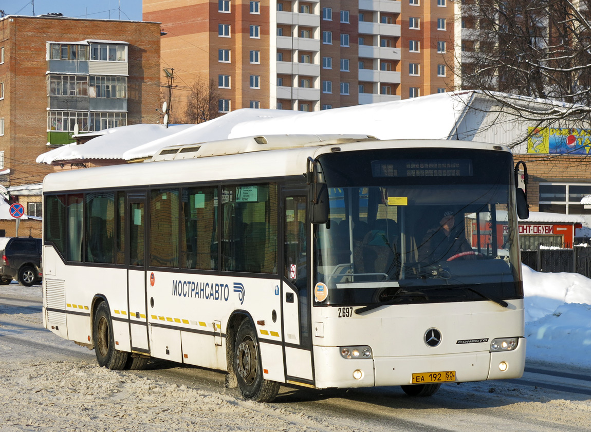 Московская область, Mercedes-Benz O345 Conecto H № 2697