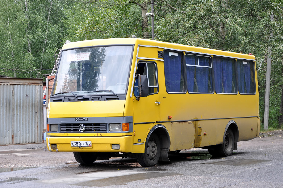 Московская область, Эталон А079.32 "Подснежник" № А 383 МУ 190