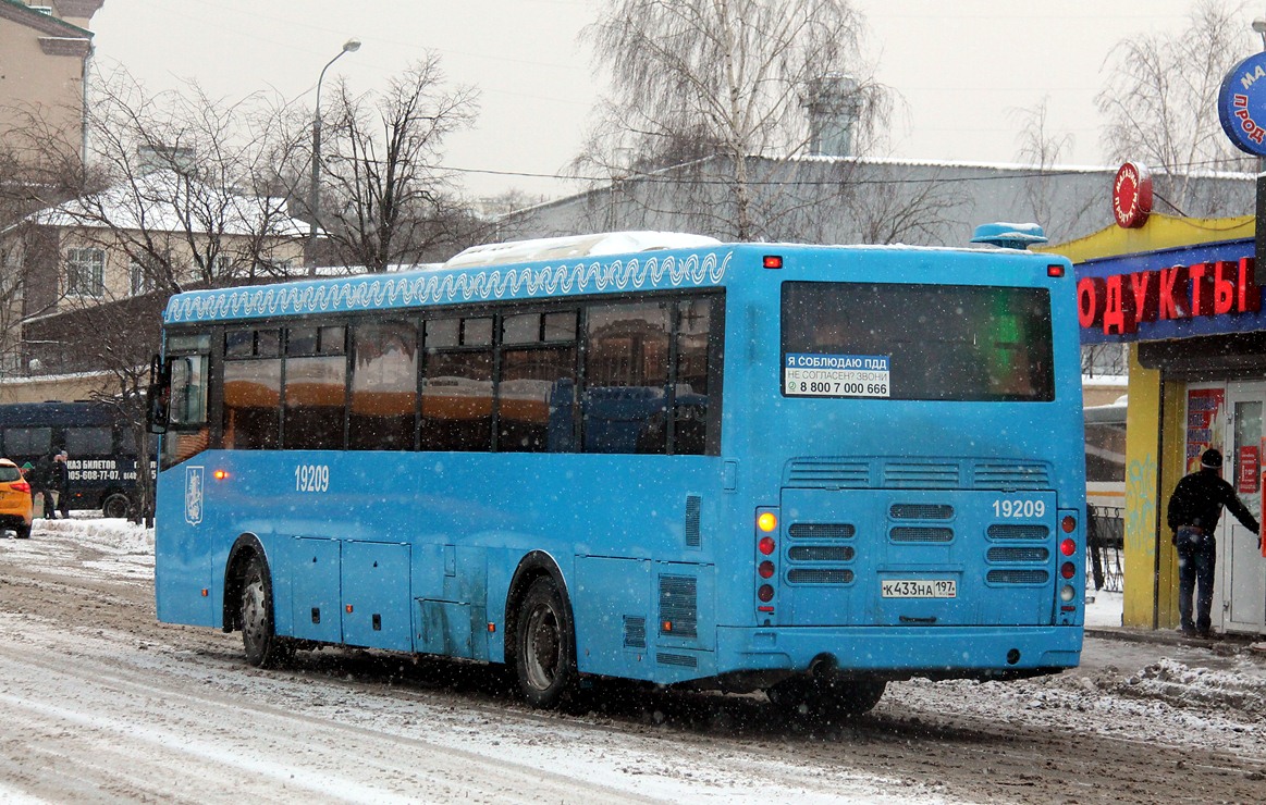 Москва, ЛиАЗ-5256.13 № 19209