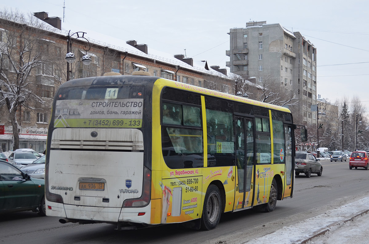 Тюменская область, Yutong ZK6852HG № АА 936 72