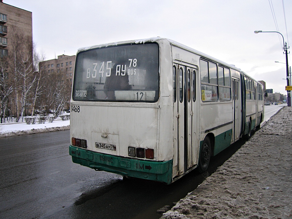 Saint Petersburg, Ikarus 280.33O # 1468