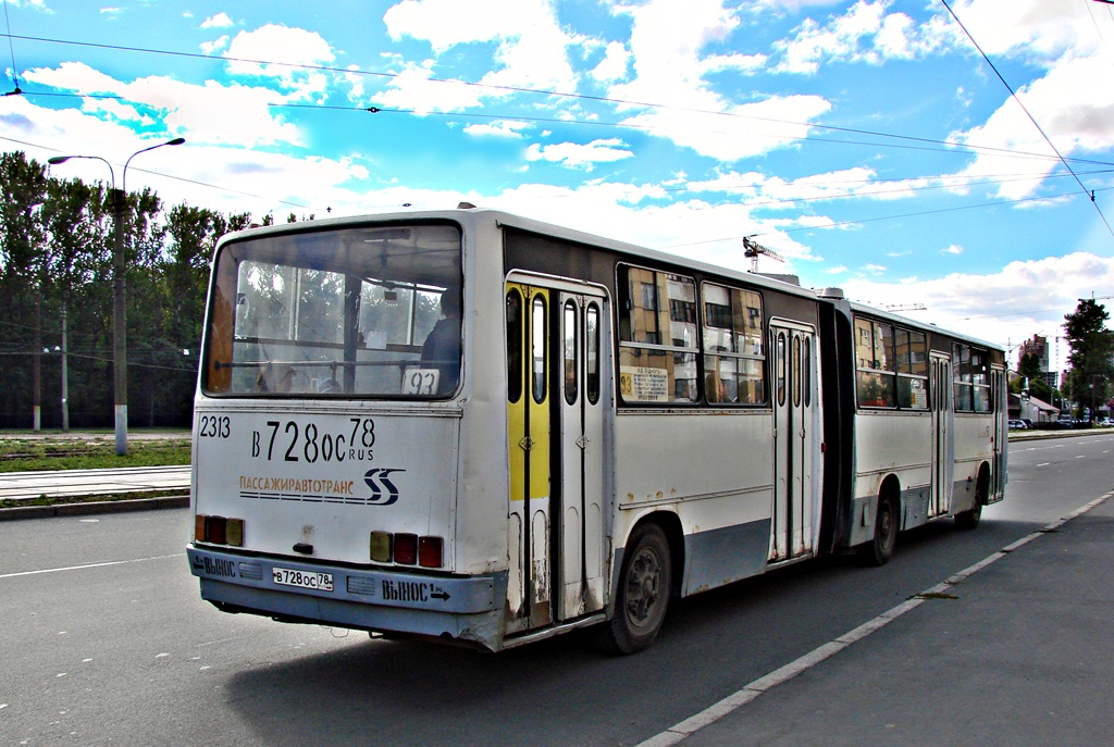 Санкт-Петербург, Ikarus 280.33 № 2313