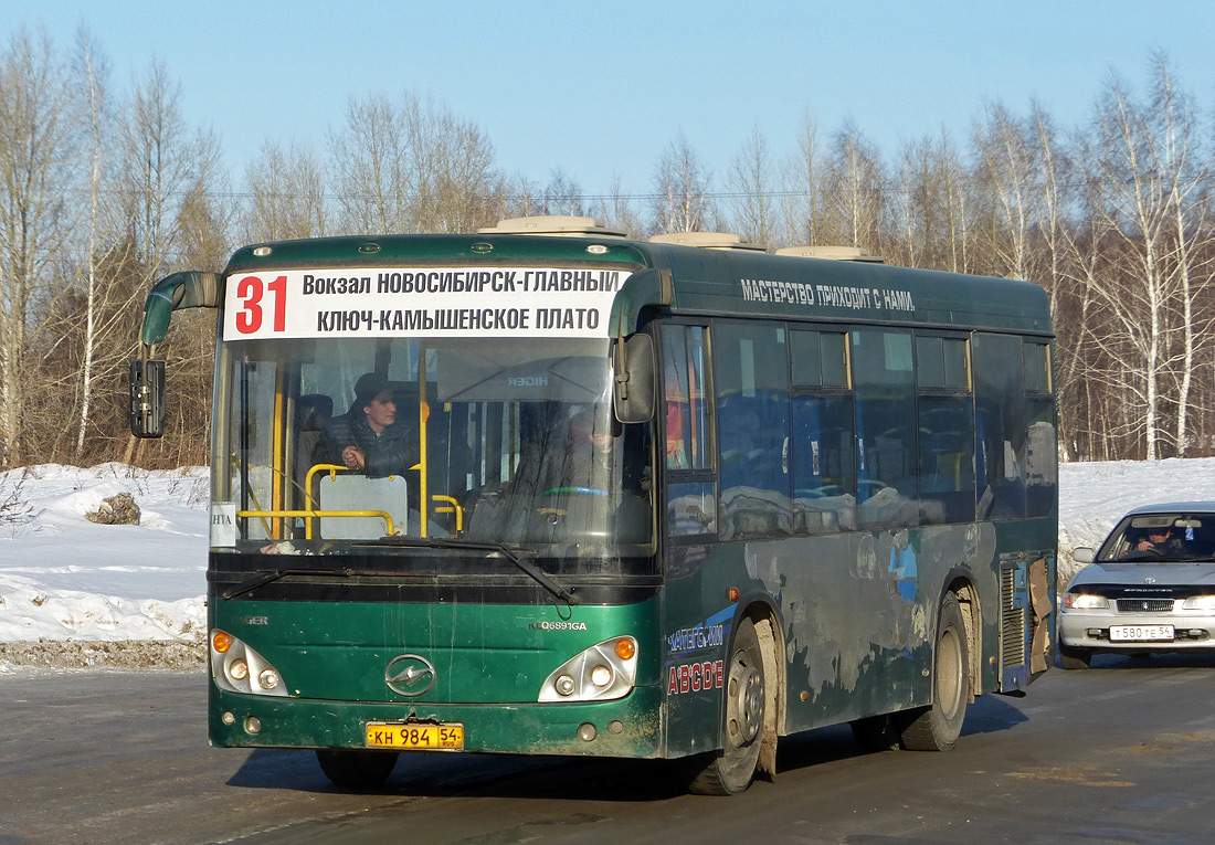 Новосибирская область, Higer KLQ6891GA № КН 984 54