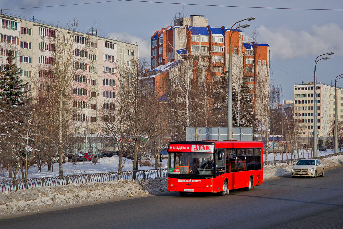 Татарстан, МАЗ-206.067 № 163