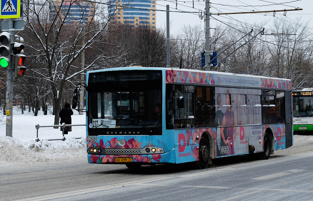 Москва, Волжанин-5270-20-06 "СитиРитм-12" № 02680