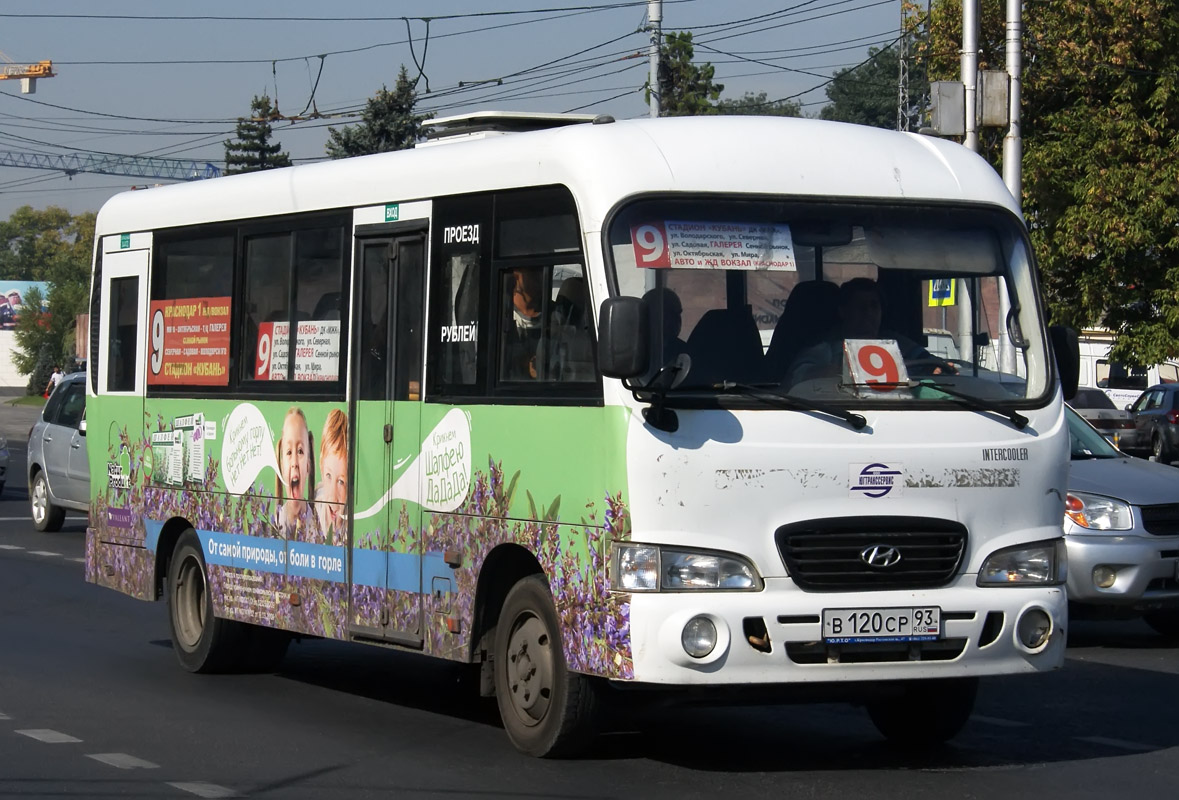 Краснодарский край, Hyundai County LWB C11 (ТагАЗ) № В 120 СР 93