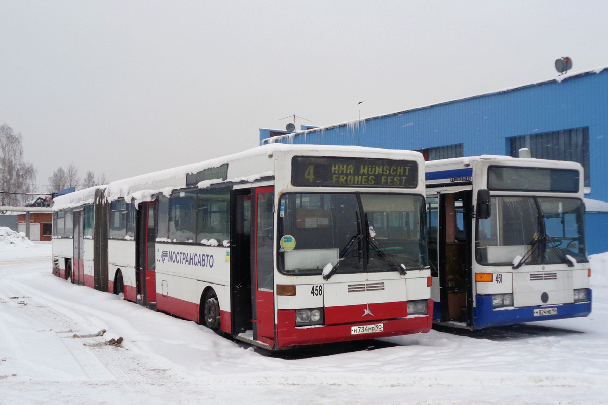 Московская область, Mercedes-Benz O405G № 0458