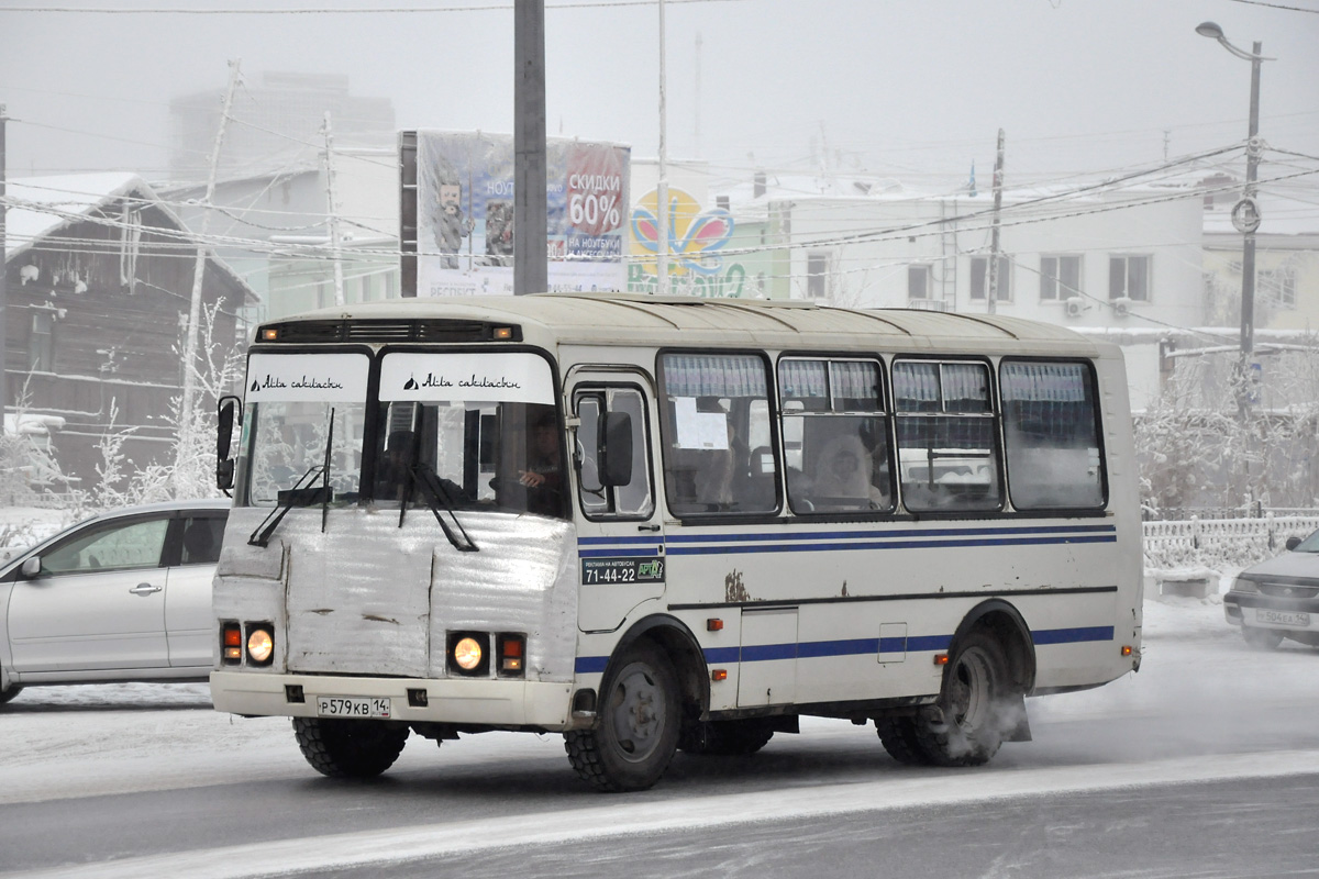 Саха (Якутия), ПАЗ-32054 № Р 579 КВ 14