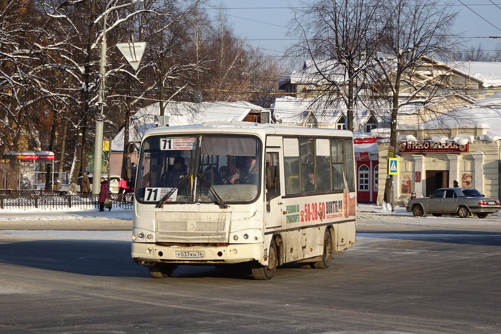 Ярославская область, ПАЗ-320402-03 № У 037 КН 76