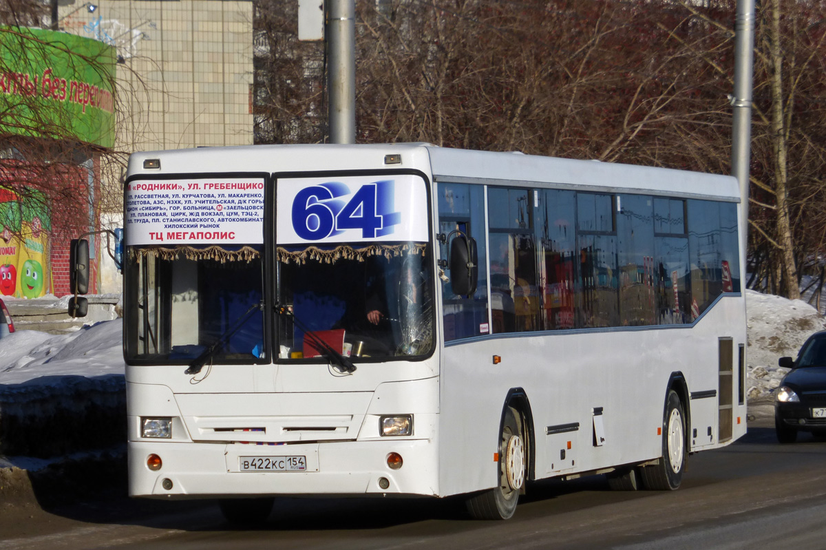 Расписание автобуса №64, Новосибирск Foto 19