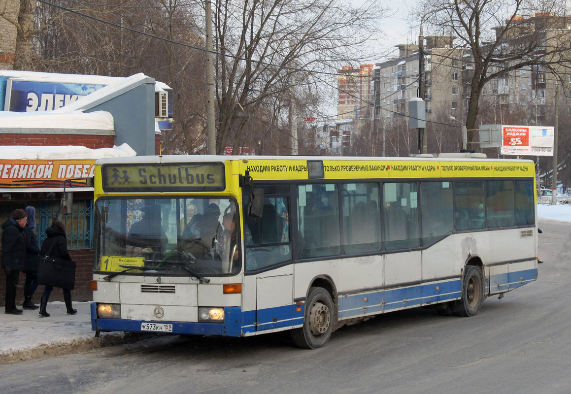 Пермский край, Mercedes-Benz O405N2 № К 573 КН 159