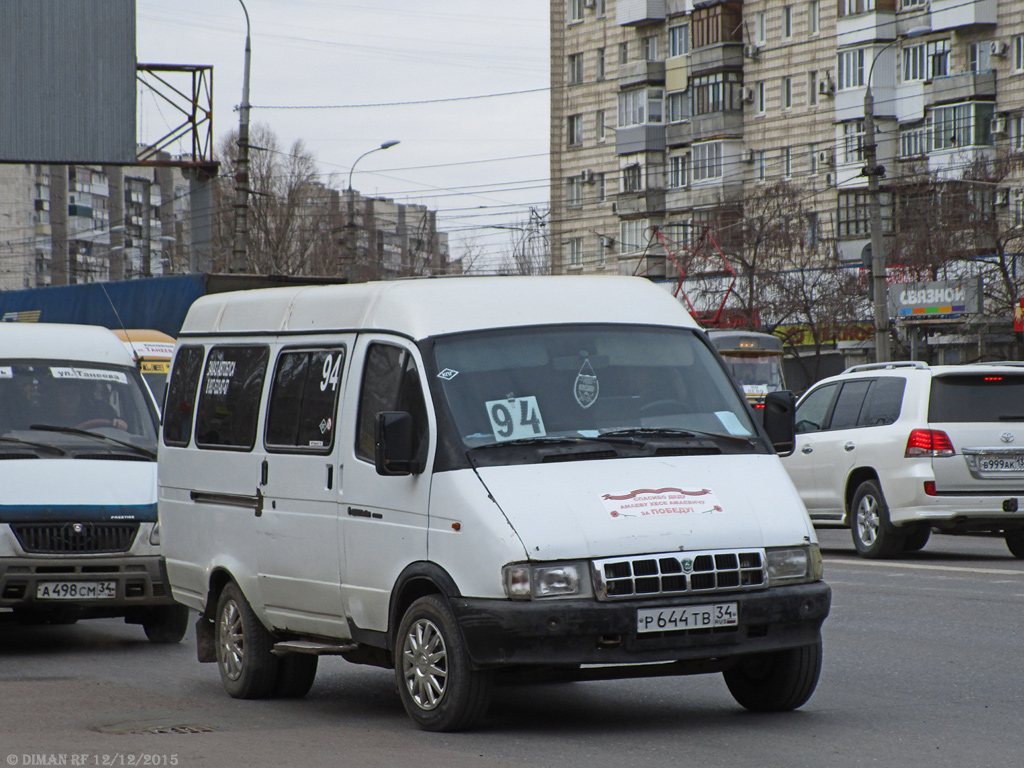 Волгоградская область, ГАЗ-3285 (X6N) № Р 644 ТВ 34